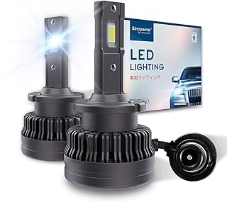 Ampoules de phare led sinoparcel d4s/d4r - 6000k 35w feux de croisement xénon hid - pack de 2. DIAYTAR COTE D'IVOIRE est une boutique en ligne généraliste qui propose plus de 300 000 références de produits variés. Elle est devenue la boutique leader en Côte d'Ivoire, offrant une large gamme de produits pour répondre aux besoins de ses clients. Avec sa sélection impressionnante, DIAYTAR COTE D'IVOIRE est le destin idéal pour faire du shopping en ligne.