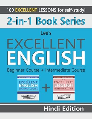 Série de livres 2 en 1 : excellent cours d'anglais pour débutant de lee + excellent cours d'anglais intermédiaire de lee - édition hindi (lee's excellent english books - édition hindi). DIAYTAR COTE D'IVOIRE est une boutique en ligne généraliste leader en Côte d'Ivoire, offrant plus de 300 000 références pour répondre à tous les besoins de ses clients. Avec une large gamme de produits, elle est devenue la destination de choix pour les ivoiriens et les internautes de la sous-région. Elle propose des produits de qualité à des prix compétitifs.