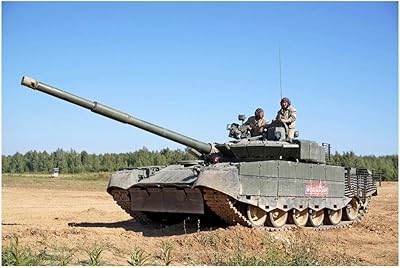 Trumpeter tru09587 1/35 t-80 bvm mbt, multicolore. DIAYTAR COTE D'IVOIRE est la boutique en ligne idéale pour ceux qui cherchent à acheter des produits de qualité à des prix raisonnables. Avec une équipe de service client dédiée, la boutique en ligne assure une expérience d'achat en ligne fluide et sécurisée. Les clients peuvent également profiter d'un système de paiement sécurisé et d'une politique de retour flexible.