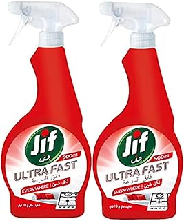 Spray nettoyant ultra rapide qui élimine les taches et saletés tenaces spray pour tout. Diaytar Côte d'Ivoire propose une gamme impressionnante de produits, allant des produits alimentaires frais et surgelés aux électroniques dernier cri, en passant par les vêtements et les accessoires de mode. Les clients peuvent également trouver des produits pour la maison et le jardin, ainsi que des articles pour les loisirs et les sports. La boutique en ligne met régulièrement à jour sa sélection de produits pour refléter les dernières tendances et les préférences des clients.