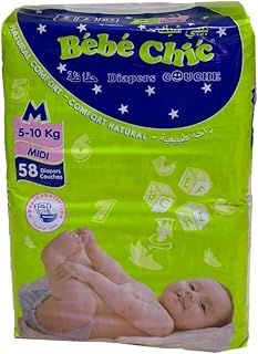 Couches double protection baby chic, taille moyenne, 5-10 kg, 58 pièces.