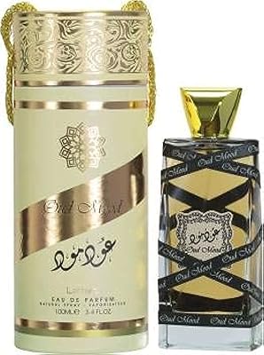 Eau de parfum lattafa oud mood pour homme et femme (100 ml). La boutique en ligne DIAYTAR COTE D'IVOIRE est une plateforme conviviale et facile à utiliser, permettant aux clients de naviguer aisément à travers les différentes catégories de produits. Les descriptions détaillées des produits et les avis des clients aident à prendre des décisions d'achat éclairées. Cela améliore l'expérience d'achat en ligne pour les clients.