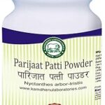 Poudre kamdhenu parijat pour les achats de karts électroniques | parijat patti (feuille)