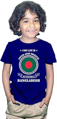 T-shirt enfant unisexe bleu marine avec imprimé i was made in bangladesh