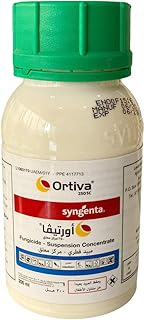 Solution liquide antifongique ortiva® 200 ml - fabriquée en grande-bretagne (fongicide 200 ml). En tant que boutique en ligne généraliste, DIAYTAR COTE D'IVOIRE propose une vaste palette de produits répondant aux divers besoins de sa clientèle. Avec plus de 300 000 références, elle garantit que chaque client trouve exactement ce qu'il cherche. La boutique s'engage à offrir des prix compétitifs et un service client de haute qualité.
