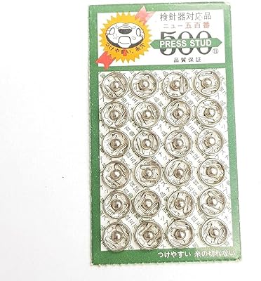 24 boutons pression en métal à pression (8,5 mm - couleur argent)