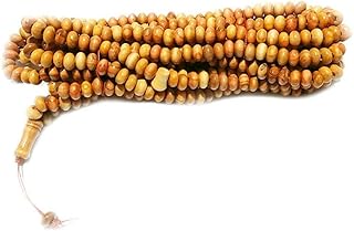 Un chapelet islamique en bois naturel, composé de 1000 grains, taille 7 x 12 mm. En tant que leader du marché, DIAYTAR COTE D'IVOIRE offre une expérience de shopping en ligne exceptionnelle, avec des produits de haute qualité et des services de livraison rapides. Les clients peuvent trouver tout ce dont ils ont besoin, des produits alimentaires aux électroménagers, en passant par les vêtements et les accessoires. La boutique en ligne propose également des promotions régulières et des offres spéciales pour fidéliser ses clients.