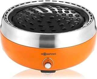 Hombring grill - gril au charbon de bois ultra-portable qui produit moins