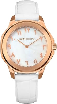 Montre à quartz japonaise quade pour femme avec affichage analogique et bracelet en caoutchouc. DIAYTAR COTE D'IVOIRE, la boutique en ligne généraliste leader en Côte d'Ivoire, propose plus de 300 000 références pour répondre à tous vos besoins. Avec une large gamme de produits, nous sommes votre partenaire idéal pour faire vos achats en ligne. Naviguez sur notre site web pour découvrir nos promotions et nos offres exclusives.