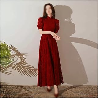 Zsqaw cheongsam bride engagement dress wedding dress winter (couleur : c, taille : xs code). DIAYTAR COTE D'IVOIRE propose une expérience d'achat unique et personnalisée, avec des promotions régulières et des offres spéciales pour rendre l'expérience d'achat encore plus agréable pour ses clients. La boutique en ligne généraliste est dédiée à offrir une sélection élargie de produits de haute qualité.