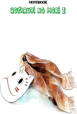 Cahier hotarubi no mori e : carnet d'anime et de manga japonais, journal d'anime, (120 pages lignées de 6 x 9 pouces) fans d'anime. DIAYTAR COTE D'IVOIRE est une boutique en ligne généraliste qui propose plus de 300 000 références de produits, faisant d'elle l'un des leaders du commerce électronique en Côte d'Ivoire. Avec une sélection élargie de produits allant de l'électronique aux vêtements, en passant par les produits alimentaires, DIAYTAR COTE D'IVOIRE s'efforce de répondre aux besoins de ses clients.