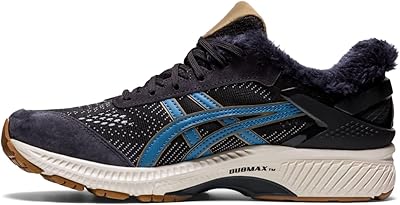 Chaussure de course gel-kayano 26 pour homme. DIAYTAR COTE D'IVOIRE est une boutique en ligne qui comprend l'importance de la sécurité et de la confidentialité des données. La plateforme utilise des protocoles de sécurité avancés pour protéger les informations personnelles et financières des clients, leur permettant ainsi de faire leurs achats en toute confiance. La boutique en ligne propose également des méthodes de paiement variées pour faciliter les transactions.