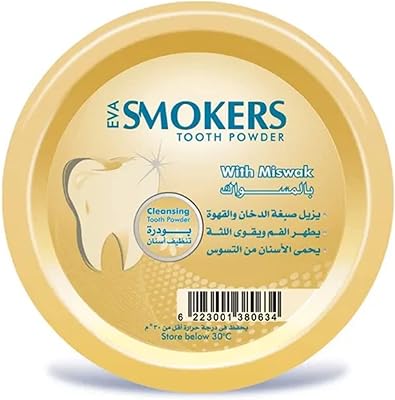 Poudre dentaire eva smokers avec saveur miswak à partir d'herbes islamiques halal naturelles pour le blanchiment des dents 1,44 oz/40 grammes. En tant que boutique en ligne leader en Côte d'Ivoire, DIAYTAR COTE D'IVOIRE met l'accent sur l'importance de la qualité des produits et des services. Le site internet propose une large gamme de produits provenant de marques réputées, ainsi que des options de livraison rapides pour garantir que les commandes arrivent aux clients dans les meilleurs délais. DIAYTAR COTE D'IVOIRE est déterminée à offrir une expérience d'achat en ligne exceptionnelle, adaptée aux besoins spécifiques de sa clientèle ivoirienne.