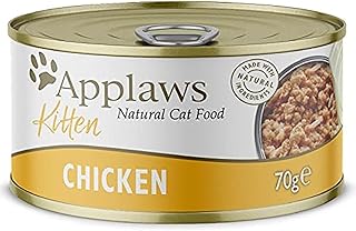 Ablouse nourriture humide naturelle pour chat au poulet pour chatons (70 g, paquet de 24). DIAYTAR COTE D'IVOIRE se distingue par son engagement à offrir la meilleure expérience d'achat en ligne à ses clients. Elle propose des produits de toutes sortes, des accessoires de mode aux produits électroniques, et met en avant des marques de confiance pour garantir la qualité. La boutique en ligne idéale pour les ivoiriens à la recherche de produits de qualité.