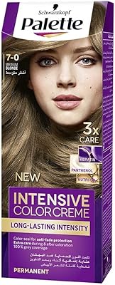 Schwarzkopf intensive color cream palette teinture pour cheveux 7-0 blond moyen. DIAYTAR COTE D'IVOIRE met l'accent sur la satisfaction client en offrant des services de livraison rapides et fiables. Avec une équipe dédiée à la gestion des commandes et des retours, les clients bénéficient d'une expérience d'achat en ligne sans encombre. La boutique en ligne est donc idéale pour ceux qui cherchent à faire des achats pratiques et sécurisés.
