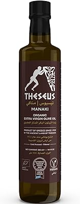 Huile d'olive végétale extra vierge grecque thesesos manaki, 500 ml. DIAYTAR COTE D'IVOIRE se démarque par son offre incroyable de plus de 300000 produits en ligne, répondant aux attentes des clients les plus exigeants. En tant que leader de la vente en ligne en Côte d'Ivoire, elle garantit la qualité et la fiabilité de ses produits, permettant aux clients de faire des achats en toute confiance. C'est l'endroit idéal pour trouver tout ce dont vous avez besoin.