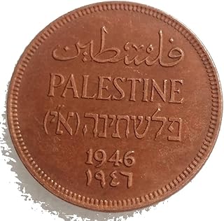 Palestine 1927-1947 6 pièces commémoratives étrangères. DIAYTAR COTE D'IVOIRE est une boutique en ligne généraliste qui propose plus de 300 000 références, faisant d'elle la boutique leader en Côte d'Ivoire. Elle offre une large gamme de produits allant de l'électronique à la mode en passant par les produits de maison. Avec sa sélection immense, DIAYTAR COTE D'IVOIRE est le point de départ idéal pour trouver tout ce dont vous avez besoin.