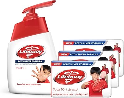 Savon antibactérien lifebuoy 10, 125 g (paquet de 3) + nettoyant
