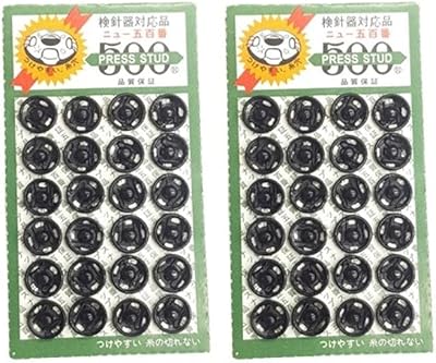 48 boutons pression en métal à coudre (8,5 mm - couleur noire)