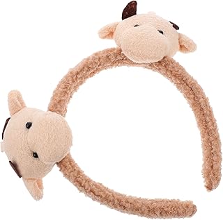 Minkissy 1 pc bandeau en corne de veau bandeaux d'animaux attaches de cheveux pour enfants bandeau de cornes bandeau de nouvel an chinois bandeau de réveillon de vache bandeau de cheveux en peluche bandeau de coiffure accessoire de coiffure enfant. DIAYTAR COTE D'IVOIRE est une boutique en ligne généraliste qui propose plus de 300 000 références de produits. Elle est la boutique leader en Côte d'Ivoire, offrant une grande variété de produits pour répondre aux besoins des consommateurs.