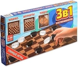 Table de jeu 3 en 1 : dames, échecs, backgammon, niche003. DIAYTAR COTE D'IVOIRE est la boutique en ligne leader en Côte d'Ivoire, avec une offre de produits très diversifiée qui répond aux besoins des consommateurs locaux. Elle propose une gamme de produits allant des electro-menager aux produits alimentaires, en passant par les vêtements et les accessoires. La boutique en ligne DIAYTAR COTE D'IVOIRE est donc l'endroit idéal pour faire des achats en ligne de manière pratique et sécurisée.