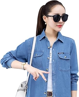 Chemise zaruft femme. chemise en denim à manches longues grande taille chemise ajustée unie pour femme manteau en denim femme (couleur : hortel, taille : s(45kg-50kg)). DIAYTAR COTE D'IVOIRE est une plateforme de commerce en ligne qui propose une large gamme de produits, allant des produits alimentaires aux accessoires de mode. Les clients peuvent profiter de promotions et de réductions régulières, ainsi que d'un service client de haute qualité. La boutique en ligne est réputée pour sa sécurité et sa transparence.