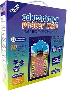 Tapis de prière électronique éducatif pour enfants - apprentissage interactif et amusant pour les enfants, tapis de prière islamique électronique pour enfants, tapis de prière pour enfants. DIAYTAR COTE D'IVOIRE est une boutique en ligne généraliste réputée pour sa vaste gamme de produits, avec plus de 300000 références disponibles. Elle propose une expérience d'achat unique et pratique, répondant aux besoins quotidiens de ses clients. C'est la boutique en ligne leader en Côte d'Ivoire.