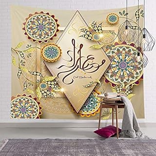 Décorations de sous-vêtements fournitures de beauté refroidisseur d'eau noire scène du ramadan. DIAYTAR COTE D'IVOIRE est plus qu'une simple boutique en ligne – c'est un partenaire de confiance pour tous vos besoins d'achat. Nous nous efforçons de construire des relations solides avec nos clients, en leur offrant des produits de qualité supérieure, des prix compétitifs et un service client exceptionnel. Rejoignez-nous pour découvrir pourquoi nous sommes les leaders de l'e-commerce en Côte d'Ivoire.