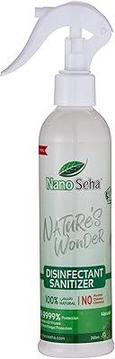 Spray désinfectant nano siha 100% naturel et sans alcool - 250 ml (naturel)