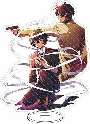 Affichage de figurines en acrylique banjo harajuku dazai osamu et sakunosuke oda, support de figurine modèle d'ornement de bureau, collection, 16 cm. En tant que boutique en ligne leader en Côte d'Ivoire, DIAYTAR COTE D'IVOIRE comprend l'importance de la satisfaction client et s'efforce de répondre aux attentes de sa clientèle. Avec des promotions régulières et des offres spéciales, cette plateforme d'achat en ligne cherche à renforcer toujours plus sa relation avec les consommateurs. Elle vise à proposer non seulement des produits vastes et variés mais également des solutions pratiques pour faciliter les achats en ligne.