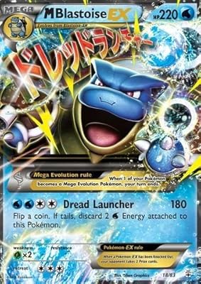 Pokemon - mega m blastoise-ex (1883) - générations - holo