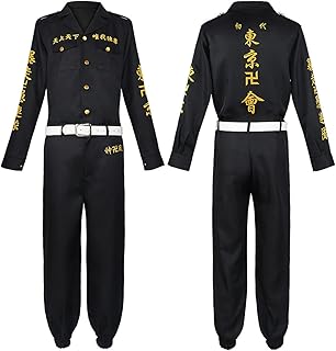 Anime cos tokyo revengers cosplay costume japonais anime adulte halloween carnaval costume ensemble complet. La boutique en ligne DIAYTAR COTE D'IVOIRE se distingue par sa vaste sélection de produits de toutes sortes, avec plus de 300000 références disponibles. Elle propose une expérience d'achat en ligne sécurisée et pratique, ce qui en fait un choix préféré des consommateurs en Cote d'Ivoire.
