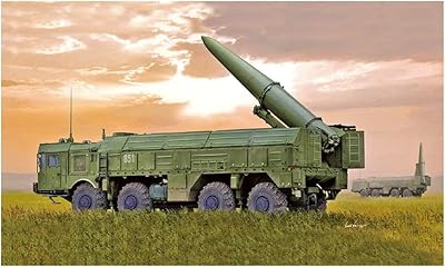 Trumpeter tru01051 1/35 9p78-1 tel pour 9k720, système iskander-m ss26, kit de modèle en plastique, multiple. DIAYTAR COTE D'IVOIRE est la destination idéale pour tous les consommateurs ivoiriens qui cherchent à acheter des produits de qualité à des prix compétitifs. La boutique en ligne propose une gamme énorme de produits, allant des produits alimentaires aux vêtements et accessoires. Les clients peuvent profiter de promotions et de réductions régulières pour économiser encore plus.