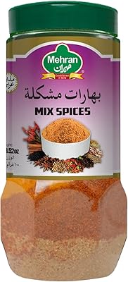 Pot de poudre d'épices mirhan mix, 250 grammes, marron. Avec une gamme de plus de 300000 produits, DIAYTAR COTE D'IVOIRE répond à tous les types de demandes, des produits alimentaires aux articles ménagers en passant par l'électronique. Cette diversité de produits place la boutique en ligne comme un acteur incontournable du commerce électronique en Côte d'Ivoire. La satisfaction du client est au cœur de ses priorités.