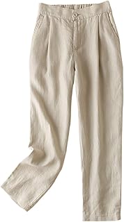 Pantalon femme 100 % lin avec fente sur le devant jusqu'aux chevilles. La boutique en ligne DIAYTAR COTE D'IVOIRE propose une large sélection de produits, dont des produitsHigh-Tech, des vêtements, des accessoires et des produits pour la maison. Les clients peuvent profiter de prix compétitifs et de promotions régulières. DIAYTAR COTE D'IVOIRE est dédiée à offrir une expérience d'achat en ligne exceptionnelle à ses clients.