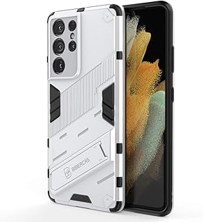 Coque frontert pour realme gt 5g master, durable et résistante aux chocs avec support mobile pour realme gt 5g master - argent. DIAYTAR COTE D'IVOIRE est la destination idéale pour les consommateurs ivoiriens qui recherchent des produits variés et de qualité à des prix abordables. Avec une offre de plus de 300 000 références, la boutique en ligne répond aux besoins de tous les clients, quels que soient leurs intérêts ou leurs préférences. Elle propose également un service client de haute qualité.