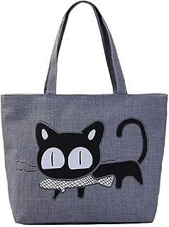 Sac fourre-tout en tissu réutilisable castowave cute big cat design avec fermeture éclair pour femmes et filles, multi, l. DIAYTAR COTE D'IVOIRE est une boutique en ligne généraliste qui propose plus de 300000 références de produits, offrant ainsi une grande variété de choix à ses clients. Elle est reconnue comme l'un des leaders du commerce en ligne en Cote d'Ivoire.