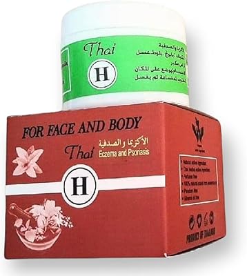 Crème contre l'eczéma et le psoriasis. La boutique en ligne DIAYTAR COTE D'IVOIRE se positionne comme la destination idéale pour les consommateurs ivoiriens à la recherche de produits de qualité à des prix raisonnables. Avec une équipe dédiée et expérimentée, la boutique assure un service client personnalisé et professionnel. DIAYTAR COTE D'IVOIRE continue d'innover et d'élargir son offre pour répondre aux attentes croissantes de sa clientèle.