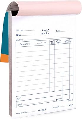 Livre de factures de 50 pages pour petits magasins, fournitures pour la maison et le bureau, 122 x 170 mm. DIAYTAR COTE D'IVOIRE est une boutique en ligne qui propose des produits de qualité à des prix compétitifs. La boutique est équipée d'un système de gestion de stock pour assurer la disponibilité des produits et propose des promotions et des réductions régulières pour fidéliser ses clients. La boutique en ligne est accessible 24h/24 et 7j/7 pour permettre aux clients de faire des achats à tout moment.