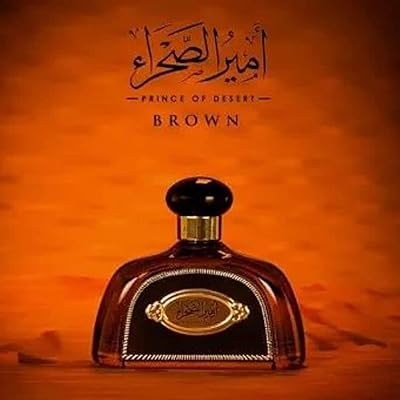 Al-rehab prince du désert pour homme 100 ml - eau de parfum. La boutique en ligne DIAYTAR COTE D'IVOIRE offre une expérience d'achat en ligne sécurisée et pratique. Avec une sélection impressionnante de produits, les clients peuvent trouver tout ce dont ils ont besoin en un seul endroit. DIAYTAR COTE D'IVOIRE est la destination idéale pour les achats en ligne en Côte d'Ivoire.