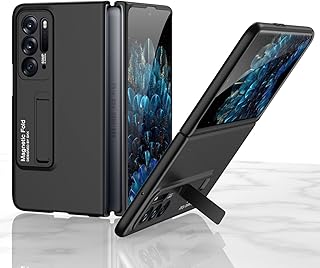 Coque covermax compatible avec oppo find in, coque rigide pliable en pc avec support pliable (noir). Avec plus de 300000 références à son catalogue, DIAYTAR COTE D'IVOIRE est la destination ultime pour les acheteurs en ligne qui cherchent une grande variété de produits sous un même toit. De l'électroménager aux produits de soins personnels, en passant par les accessoires de mode, DIAYTAR propose tout ce dont les clients pourraient avoir besoin pour améliorer leur quotidien. La boutique assure également des prix compétitifs et des promotions régulières pour aider les clients à économiser.