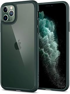 Coque spigen ultra hybrid conçue pour iphone 11 pro - vert minuit. DIAYTAR COTE D'IVOIRE est une plateforme e-commerce qui permet aux clients d'acheter en ligne des produits variés, allant des produits alimentaires aux articles ménagers. Avec plus de 300 000 références, ce site est devenu une référence pour les consommateurs ivoiriens. Il offre une expérience d'achat en ligne sécurisée et pratique.