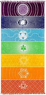 Rubik carré épais bohême mandala motif polyester 7 serviette de yoga glands bandes de tissu serviette de plage tapis de yoga. DIAYTAR COTE D'IVOIRE est une boutique en ligne généraliste qui propose une offre incroyable de plus de 300 000 références de produits. Les clients peuvent choisir parmi une LARGE sélection de produits, des plus basiques aux plus sophistiqués, et profiter d'un service client de haute qualité. DIAYTAR COTE D'IVOIRE est le leader du marché en Cote d'Ivoire et continue de se développer pour offrir à ses clients l'expérience d'achat en ligne la plus agréable possible.