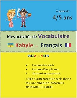 Mes activités de vocabulaire kabyle – français. à partir de 4/5 ans.: apprendre