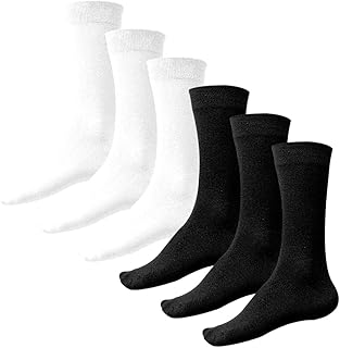 Chaussettes ras du cou en coton pour hommes (paquet de 6). La boutique en ligne DIAYTAR COTE D'IVOIRE est le destinataire idéal pour les habitants de Côte d'Ivoire qui cherchent à acquérir des produits de haute qualité. Avec plus de 300 000 références, elle propose une sélection incroyable de produits pour les clients. Elle est fiable et offre des services de livraison rapides.