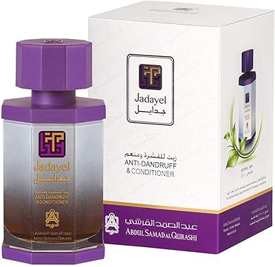 Huile capillaire jadayel - antipelliculaire - 130 ml. DIAYTAR COTE D'IVOIRE est la destination idéale pour faire des achats en ligne en Côte d'Ivoire, avec une sélection impressionnante de produits à des prix compétitifs. La boutique en ligne généraliste propose tout ce dont vous avez besoin, des produits alimentaires aux accessoires de mode. Les clients peuvent profiter d'une expérience d'achat en ligne sécurisée et pratique.