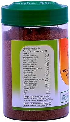 Vaidyaratnam panchajeeraka gudam 300 g (pack de 1) produits à base de plantes