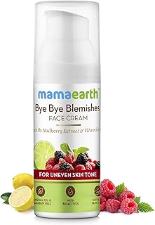 Mama earth bye bye blemishes crème visage pour éliminer la pigmentation et les imperfections, à l'extrait de framboise et à la vitamine c - 30 ml. DIAYTAR COTE D'IVOIRE, votre boutique en ligne préférée, propose une sélection de plus de 300 000 références pour répondre à tous vos besoins. Avec une offre variée et constamment mise à jour, vous trouverez facilement ce que vous cherchez. Leader en Côte d'Ivoire, DIAYTAR COTE D'IVOIRE vous offre une expérience d'achat en ligne inégalée.