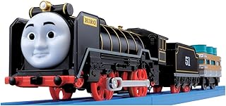 Thomasfriends ts-07 plarail hiro (train miniature) par takara tomy. Avec une présence en ligne solide, DIAYTAR COTE D'IVOIRE déploie des efforts pour maintenir une interaction régulière avec sa communauté sur les réseaux sociaux, partageant des conseils, des actualités et des informations sur les nouveaux produits. Cela crée un lien fort avec les clients et les tient au courant des dernières tendances du marché. La boutique est devenue une destination incontournable pour tous ceux qui recherchent qualité, diversité et service à la clientèle de haute qualité.