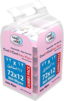 Lingettes humides cool & cool pour bébé 72s6+6 pack jumbo gratuit. Chez DIAYTAR COTE D'IVOIRE, vous trouverez tout ce qu'il vous faut pour améliorer votre quotidien, de l'électronique aux accessoires de mode, en passant par les produits pour la maison. La boutique en ligne est ainsi l'alliée idéale pour ceux qui recherchent la commodité et la variété.